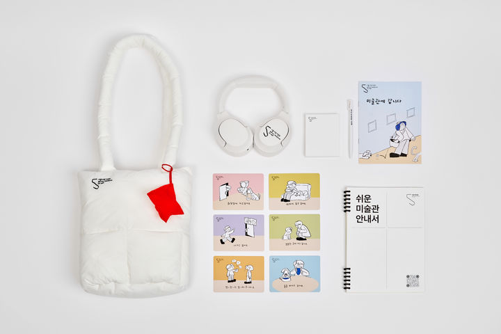 모든 가방 *재판매 및 DB 금지