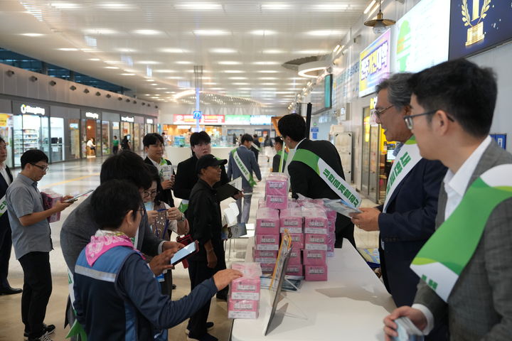 새만금개발공사, 익산역서 '수변도시' 첫 분양 홍보나서