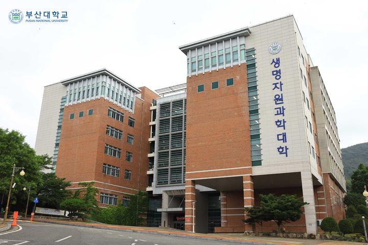 [밀양=뉴시스] 부산대 밀양캠퍼스 생명자원과학대학 전경. (사진= 부산대 홈페이지 캡처 제공) 2025.09.17. photo@newsis.com *재판매 및 DB 금지