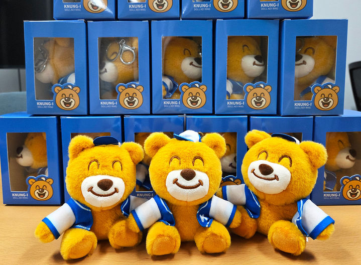 [공주=뉴시스] 국립공주대학교 마스코트 '크눙이' 인형. (사진=국립공주대 제공) 2025.09.17. photo@newsis.com *재판매 및 DB 금지