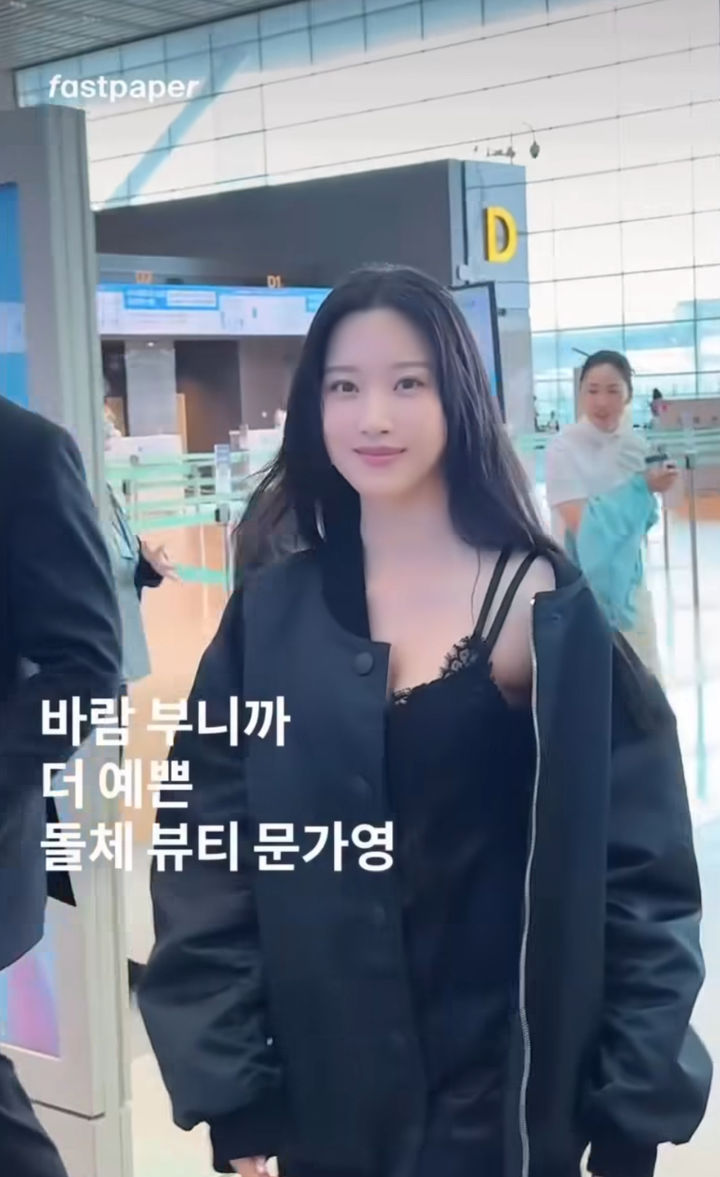 [서울=뉴시스] 배우 문가영. (사진=문가영 인스타그램 캡처) 2025.09.17. photo@newsis.com *재판매 및 DB 금지