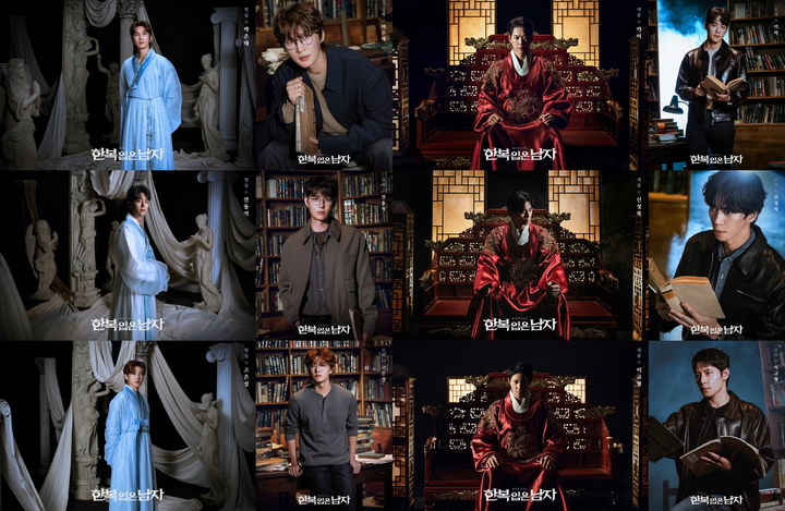 뮤지컬 '한복 입은 남자' 출연진. (사진=EMK뮤지컬컴퍼니 제공) *재판매 및 DB 금지