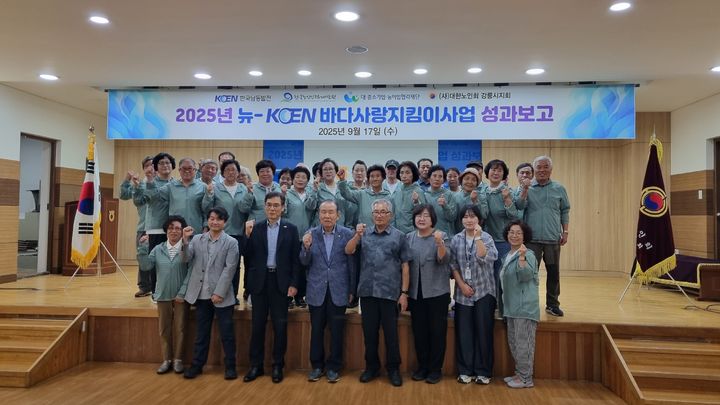 [강릉소식]춘천지방법원 강릉지원, 가뭄 극복 성금 기탁 등