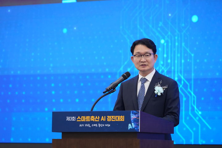 "AI 카메라로 송아지 폐사 감소"...미래 스마트축산 우수사례 확산 - 뉴스 썸네일 이미지