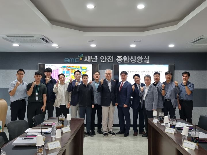 [부산=뉴시스] 부산연구개발특구 실시설계용역 착수보고회. (사진=부산도시공사 제공) 2025.09.11. photo@newsis.com *재판매 및 DB 금지