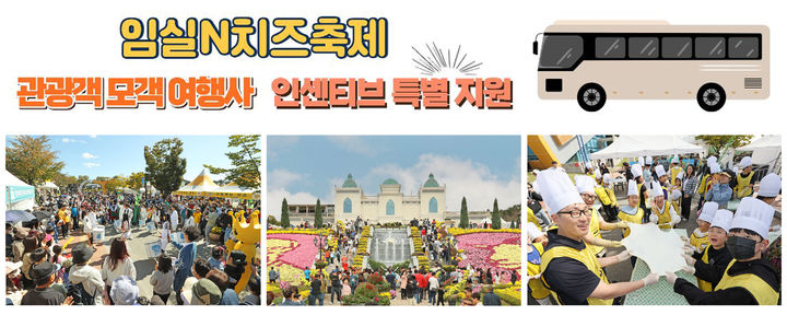 *재판매 및 DB 금지