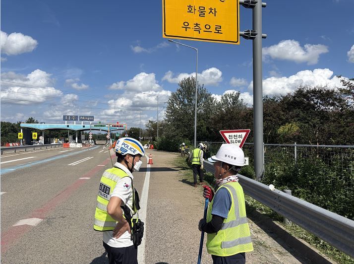 [장성·무안소식]장성군 삼서면, 20일 푸른들 잔디축제 개최 등