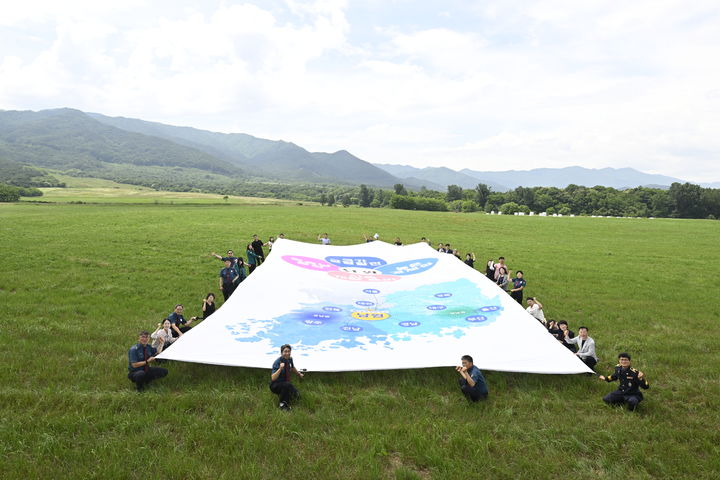 [남원=뉴시스] 제2중앙경찰학교 유치를 위해 남원시가 준비해 두고 있는 부지에서 제2중앙경찰학교 유치를 위한 퍼포먼스가 진행 중이다. *재판매 및 DB 금지