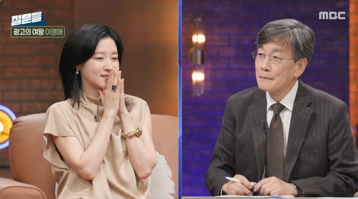 [서울=뉴시스] 17일 MBC 시사교양 프로그램 '손석희의 질문들 3'에서 배우 이영애가 방송인 손석희에게 사과했다. (사진=MBC 제공) 2025.09.17. photo@newsis.com  *재판매 및 DB 금지
