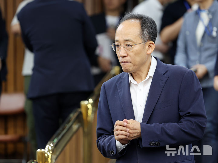 [서울=뉴시스] 김명년 기자 = 추경호 국민의힘 의원이 17일 오전 서울 여의도 국회에서 열린 '기재부·금융위 조직 개편안 긴급 토론회'에 참석하고 있다. 2025.09.17. kmn@newsis.com