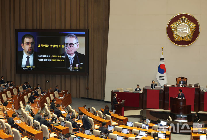 [서울=뉴시스] 고승민 기자 = 김상훈 국민의힘 의원이 17일 서울 여의도 국회에서 열린 제429회국회(정기회) 제7차 본회의 '경제에 관한 질문'에서 김민석 국무총리에게 질의하고 있다. 2025.09.17. kkssmm99@newsis.com