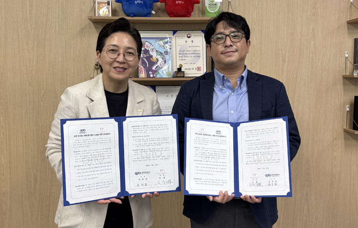 [광주=뉴시스] 광주관광공사, 이츠코리아 '외식업 관광친화 환경 조성 협약'. (사진=광주관광공사 제공). photo@newsis.com *재판매 및 DB 금지