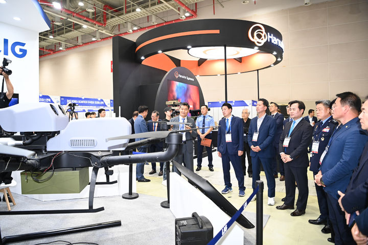 [구미=뉴시스] 항공방위물류박람회. (사진=구미시 제공) 2025.09.18 photo@newsis.com *재판매 및 DB 금지