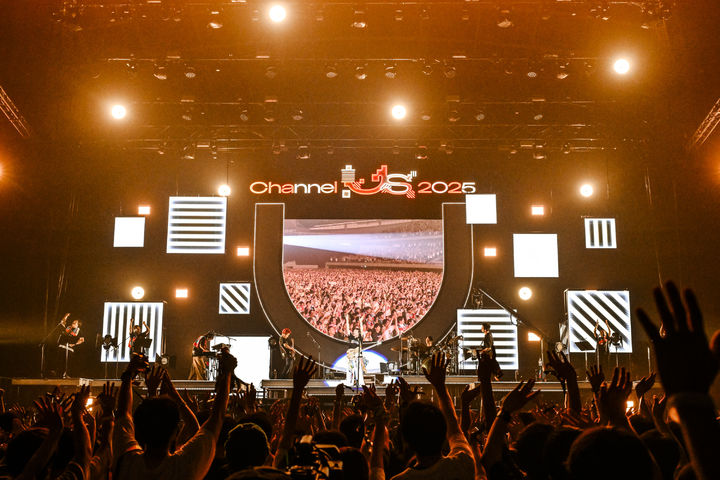 [서울=뉴시스] 녹황색사회. (사진 = Sony Music Labels Inc) 2025.09.18. photo@newsis.com *재판매 및 DB 금지