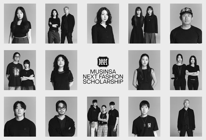 [서울=뉴시스] 무신사는 패션 브랜드 창업 인재를 발굴·육성하는 '무신사 넥스트 패션 스콜라십(Musinsa Next Fashion Scholarship·MNFS)’ 6기 선발을 마치고 본격적인 프로그램 운영에 돌입한다고 18일 밝혔다.(사진=무신사 제공) *재판매 및 DB 금지