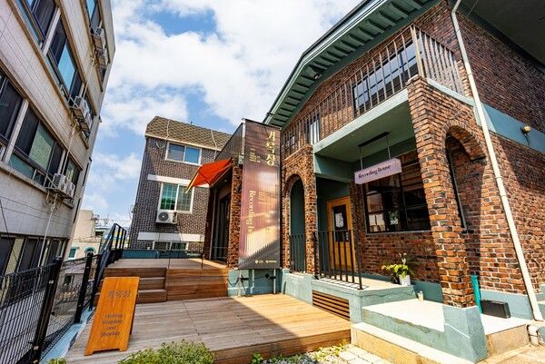 춘천문화재단 빈집 프로젝트 공간전경, 기록장 외부. 사진 춘천문화재단 *재판매 및 DB 금지