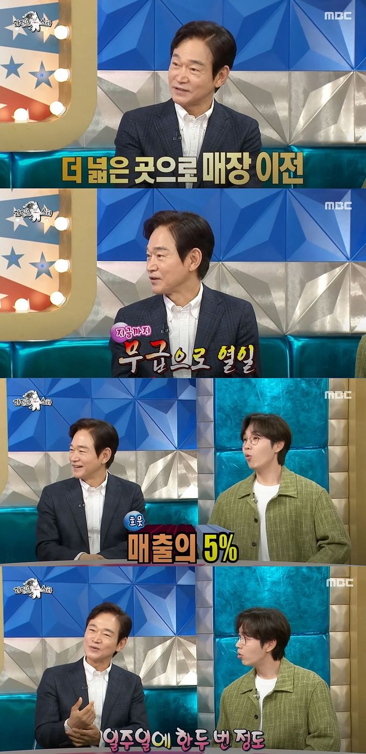 [서울=뉴시스] 배우 정보석이 지난 17일 방송한 MBC TV 예능 프로그램 '라디오스타'에 출연해 근황을 공개했다. (사진=MBC '라디오스타' 캡처) 2025.09.18. photo@newsis.com *재판매 및 DB 금지