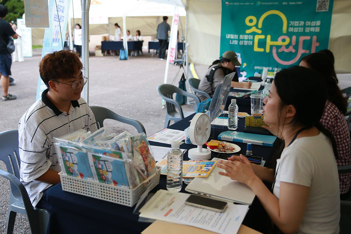 [대전=뉴시스] 목원대 '2025년 mOKwON 잡매칭페어' 모습. (사진=목원대 제공) 2025.09.18. photo@newsis.com *재판매 및 DB 금지