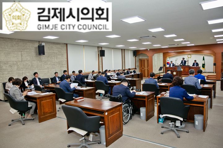  *재판매 및 DB 금지