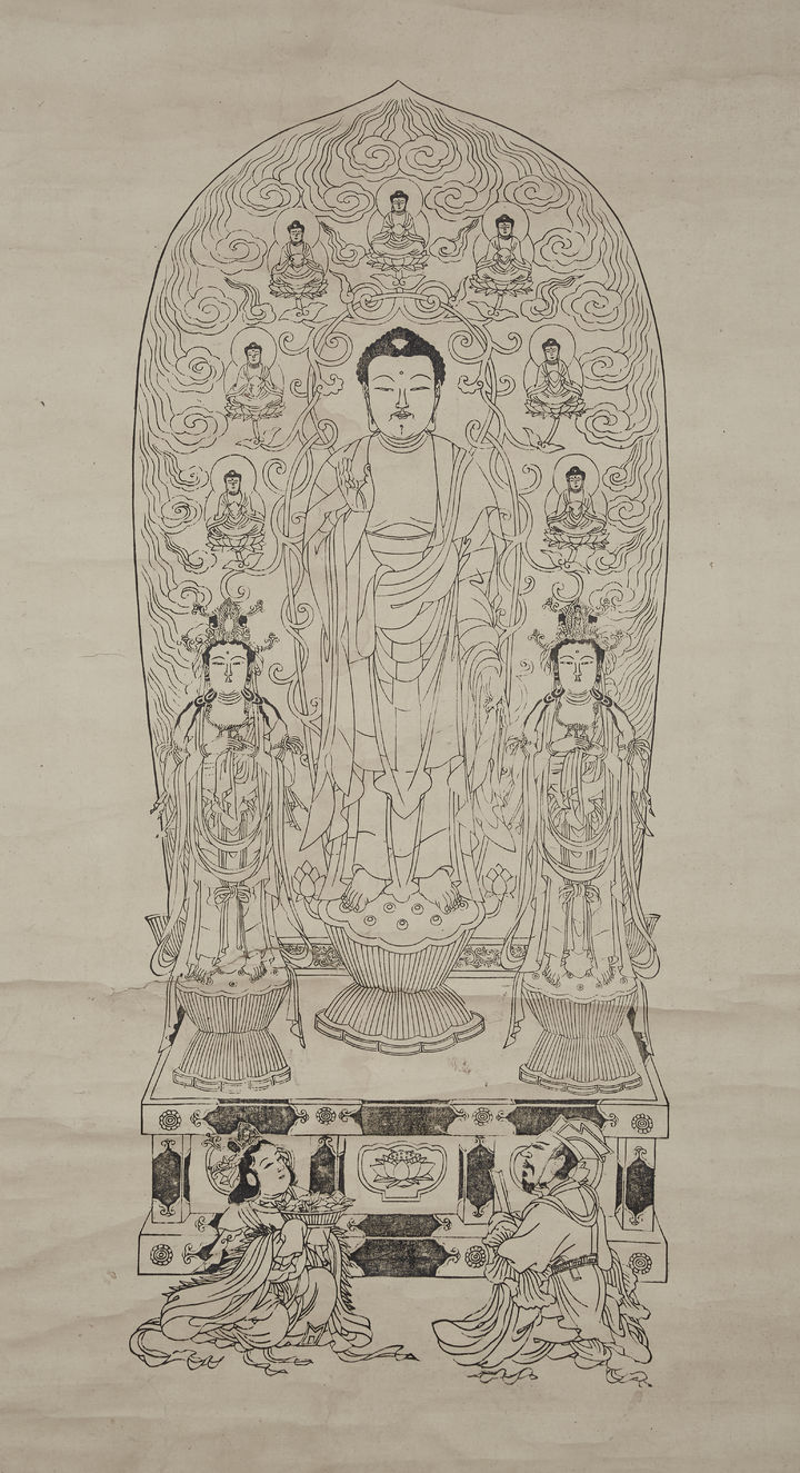 [서울=뉴시스] 선광사 아미타삼존불 (사진=고판화박물관 제공) 2025.09.18. photo@newsis.com *재판매 및 DB 금지