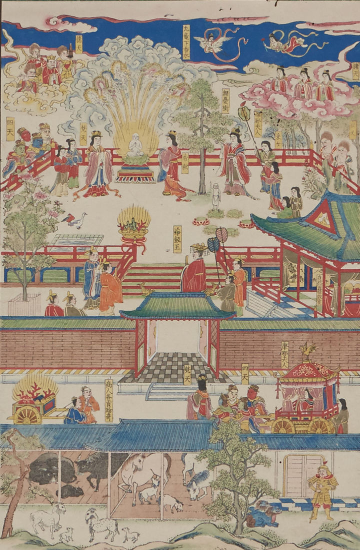 [서울=뉴시스] 석가탄생도 (사진=고판화박물관 제공) 2025.09.18. photo@newsis.com *재판매 및 DB 금지