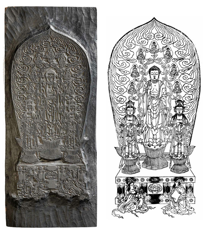 [서울=뉴시스] 선광사 아미타삼존불 (사진=고판화박물관 제공) 2025.09.18. photo@newsis.com *재판매 및 DB 금지