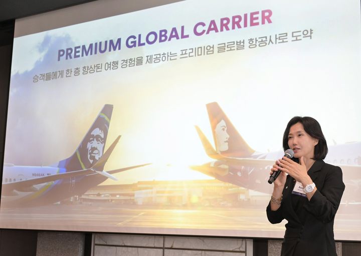비전 발표를 하는 알래스카 에어 그룹 유수진 아시아 지역 본부장 *재판매 및 DB 금지