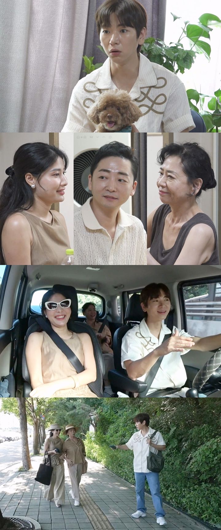 [서울=뉴시스] 배우 이주승이 오는 19일 방송하는 MBC TV 예능 프로그램 '나 혼자 산다'에 출연해 도련님이 된 모습을 보여준다. (사진=MBC '나 혼자 산다' 제공) 2025.09.18. photo@newsis.com *재판매 및 DB 금지