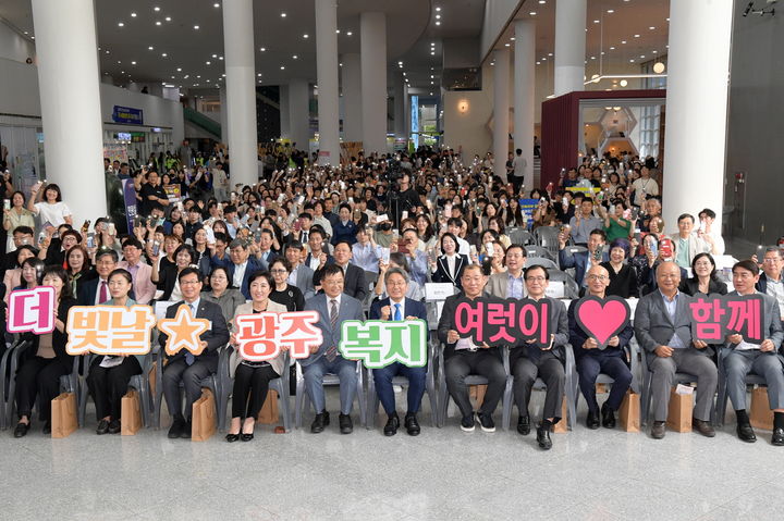  *재판매 및 DB 금지