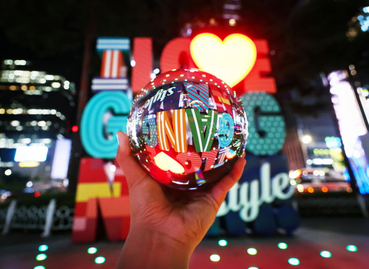 [서울=뉴시스] 이곳이 강남이다. 2025.09.18. (사진=강남구 제공) *재판매 및 DB 금지