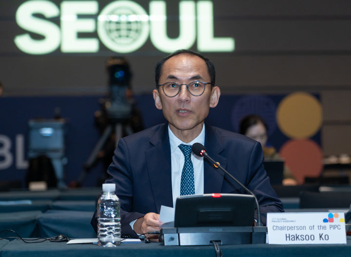 축사하는 고학수 개인정보위원장[GPA서울총회]