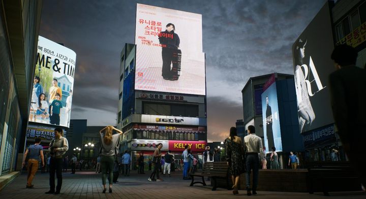 [대구=뉴시스] 대구 중구는 동성로 관광특구와 연계한 미디어 환경 조성으로 대구판 타임스스퀘어를 만들 계획이다. (사진=대구 중구 제공) 2025.09.19. photo@newsis.com *재판매 및 DB 금지