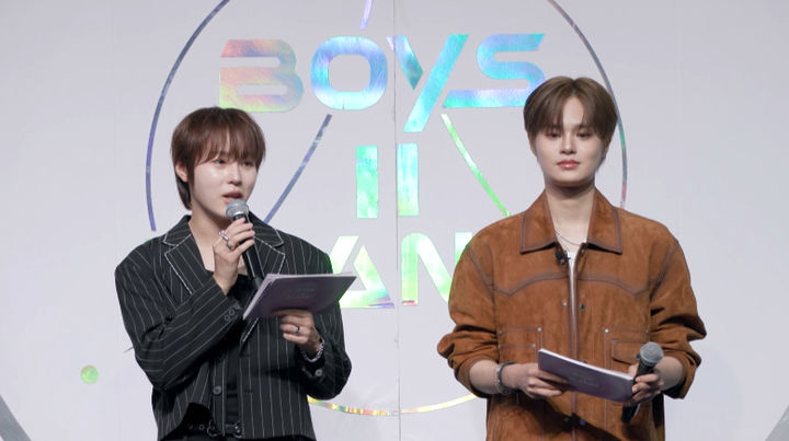 [서울=뉴시스] 18일 방송하는 이 프로그램에선 그룹 워너원(Wanna One) 출신 가수 이대휘·하성운이 여섯 번째 플래닛 마스터로 출격한다. (사진=Mnet '보이즈 2 플래닛' 제공) 2025.09.18. photo@newsis.com *재판매 및 DB 금지