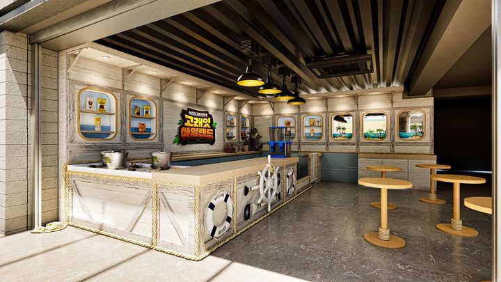 (사진=이마트 제공) *재판매 및 DB 금지