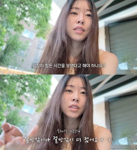 서동주