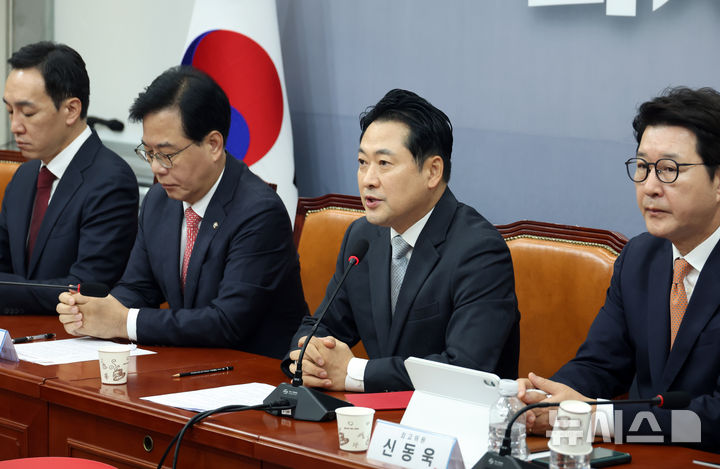 [서울=뉴시스] 고승민 기자 = 장동혁 국민의힘 대표가 18일 서울 여의도 국회에서 열린 최고위원회의에서 발언하고 있다. 2025.09.18. kkssmm99@newsis.com