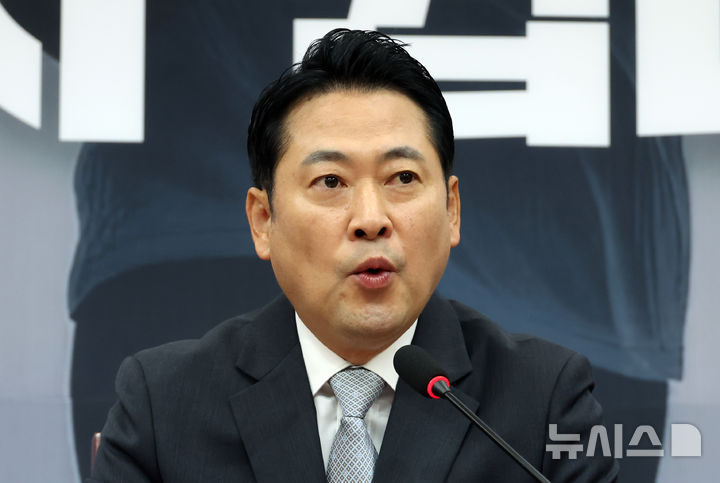 [서울=뉴시스] 고승민 기자 = 장동혁 국민의힘 대표가 18일 서울 여의도 국회에서 열린 최고위원회의에서 발언하고 있다. 2025.09.18. kkssmm99@newsis.com