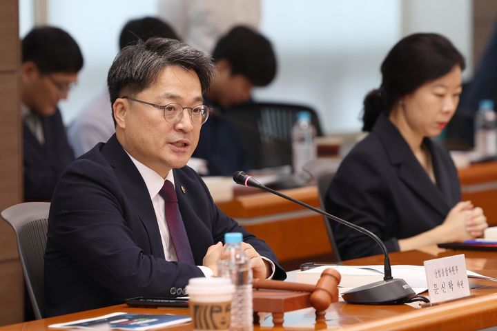 [서울=뉴시스] 문신학 산업통상자원부 1차관(사진=산업통상자원부 제공) 2025.09.18. photo@newsis.com *재판매 및 DB 금지