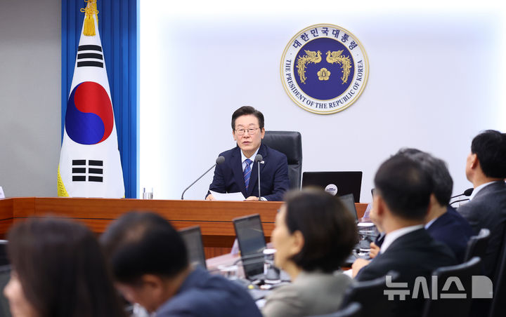 [서울=뉴시스] 최동준 기자 = 이재명 대통령이 18일 서울 용산 대통령실 청사에서 열린 수석보좌관회의에서 발언하고 있다. (대통령실통신사진기자단) 2025.09.18. photocdj@newsis.com