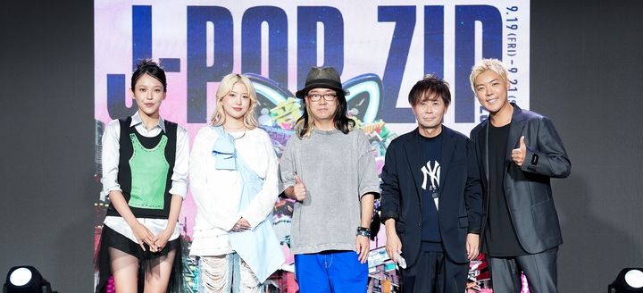 [서울=뉴시스] 제이팝.집. 현장 (사진 = 유니버설 뮤직 재팬 제공) 2025.09.18. photo@newsis.com *재판매 및 DB 금지