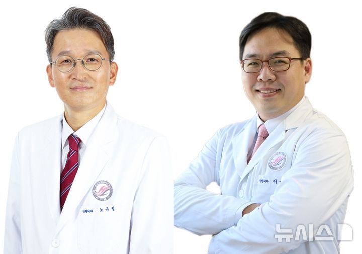 [서울=뉴시스] 왼쪽부터 노규철·이용범 한림대성심병원 정형외과 교수. (사진= 한림대성심병원 제공)