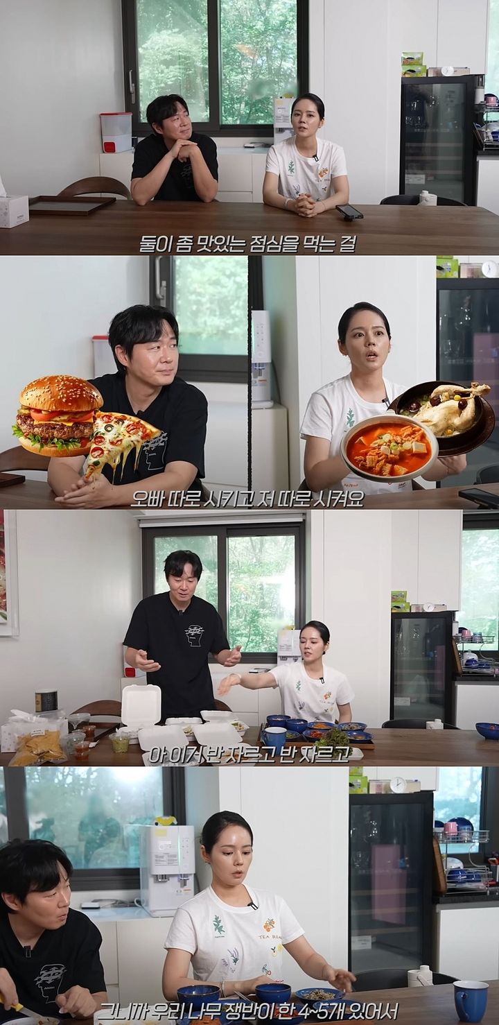 [서울=뉴시스] 배우 한가인이 지난 18일 유튜브 채널 '자유부인 한가인'에 올라온 영상에서 연정훈과 함께 식사를 차렸다. (사진=유튜브 채널 '자유부인 한가인' 캡처) 2025.09.19. photo@newsis.com *재판매 및 DB 금지