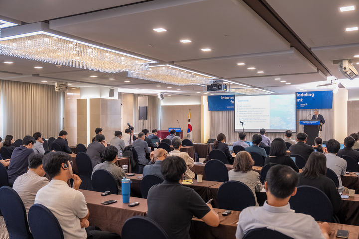 [부산=뉴시스] 해양수산부 국립수산과학원 '수산생태계모델링 국제워크숍' 주제 발표 현장. (사진=국립수산과학원 제공) 2025.09.19. photo@newsis.com *재판매 및 DB 금지