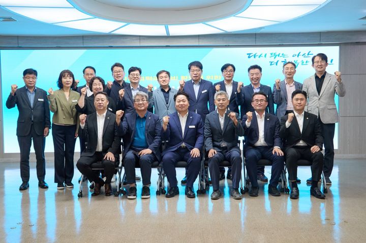 [아산=뉴시스] 충남 아산시가 지역 도의원들을 초청해 간담회를 개최했다. (사진=아산시 제공) 2025.09.19 photo@newsis.com *재판매 및 DB 금지