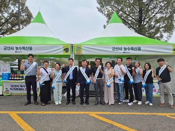 군산시, 2024년 김천방문농특산물교류판매행사(사진=군산시 제공) *재판매 및 DB 금지