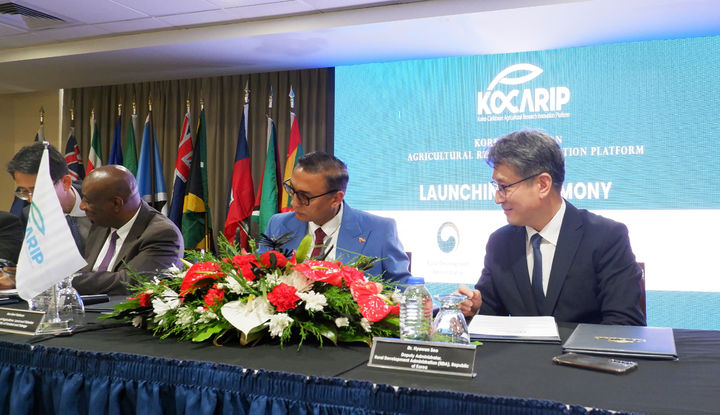 [세종=뉴시스]트리니다드토바고 포트오브스페인에서 개최된 '한-카리브 농업연구혁신플랫폼(KoCARIP)' 출범식. (사진=농촌진흥청 제공) *재판매 및 DB 금지