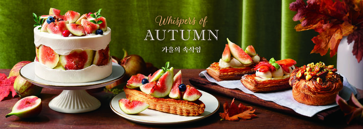 [서울=뉴시스] SPC그룹이 선보인 무화과 활용 디저트. (사진=SPC 제공) *재판매 및 DB 금지