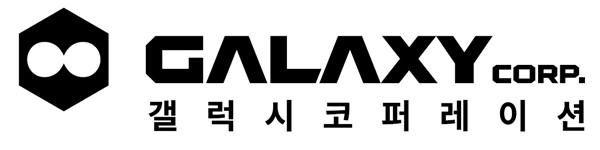 [서울=뉴시스] 갤럭시코퍼레이션 CI (사진=갤럭시코퍼레이션 제공) *재판매 및 DB 금지