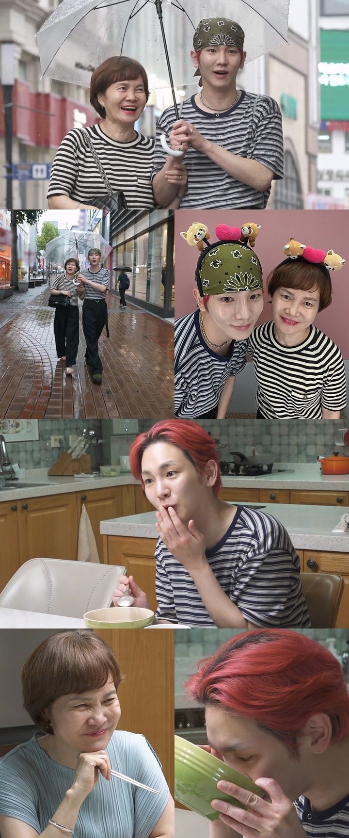 [서울=뉴시스] 그룹 샤이니 멤버 키가 19일 방송하는 MBC TV 예능 프로그램 '나 혼자 산다'에 출연해 생일을 맞아 어머니와 데이트를 즐긴다. (사진=MBC '나 혼자 산다' 제공) 2025.09.19. photo@newsis.com *재판매 및 DB 금지