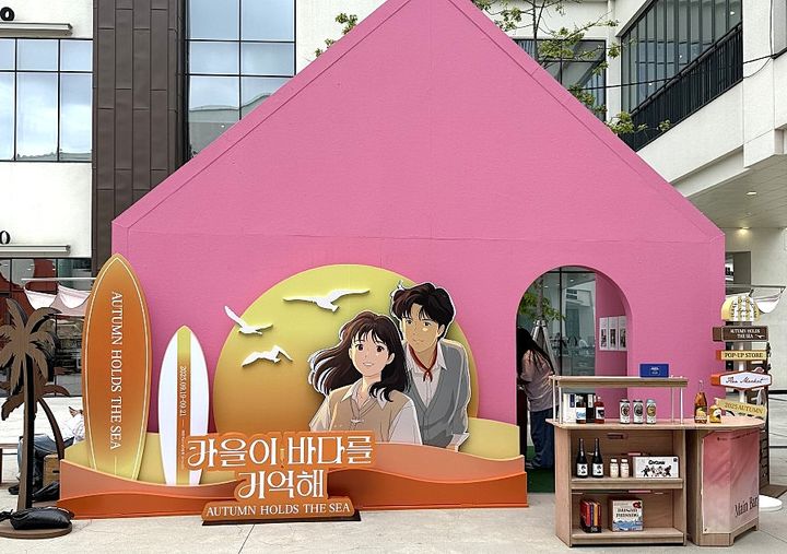 [울산=뉴시스] *재판매 및 DB 금지